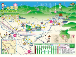 太宰府サイクリングマップ中面9月13日.jpg